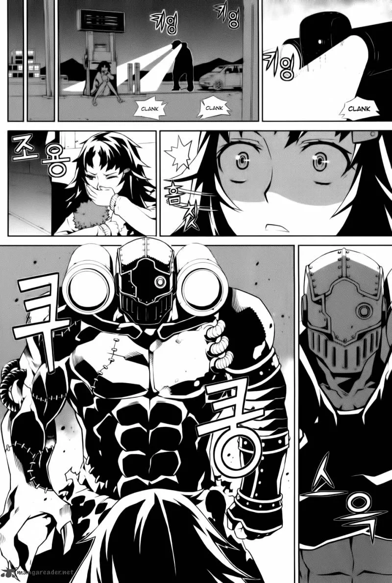 Angel of Death Azrael Chapter 2 page 25