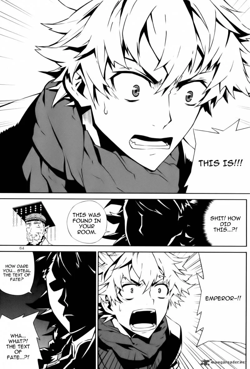 Angel of Death Azrael Chapter 2 page 24