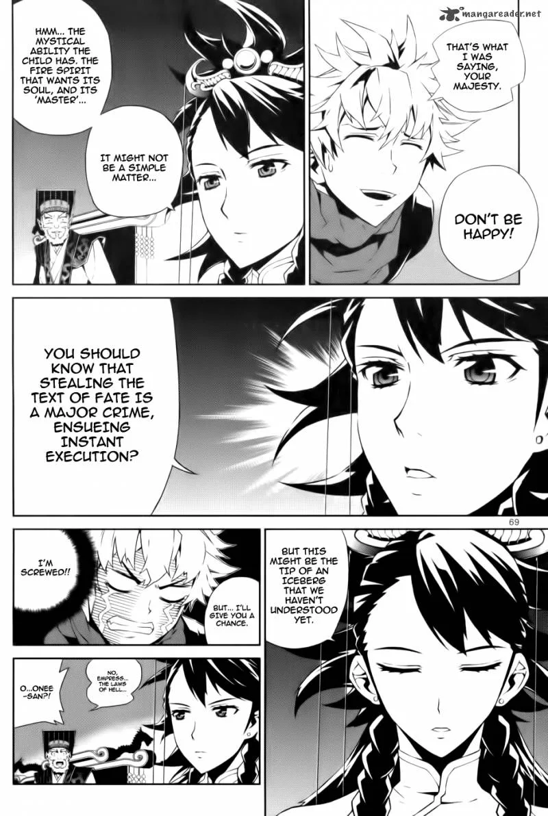 Angel of Death Azrael Chapter 2 page 29