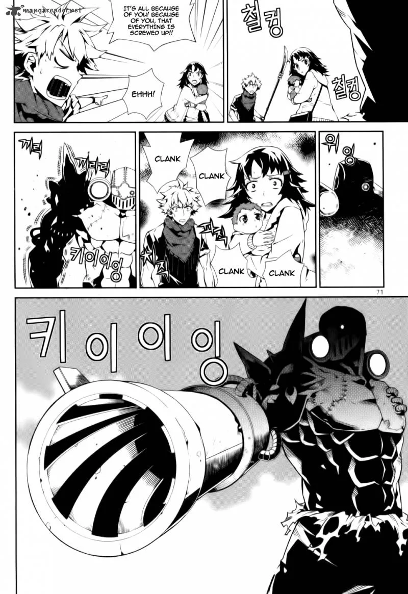 Angel of Death Azrael Chapter 2 page 31