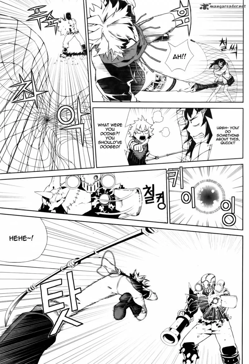 Angel of Death Azrael Chapter 2 page 32