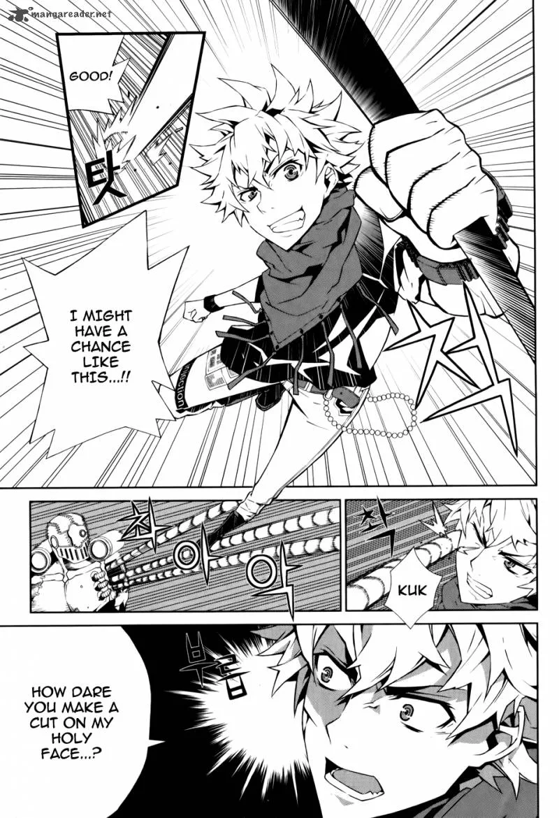 Angel of Death Azrael Chapter 2 page 37
