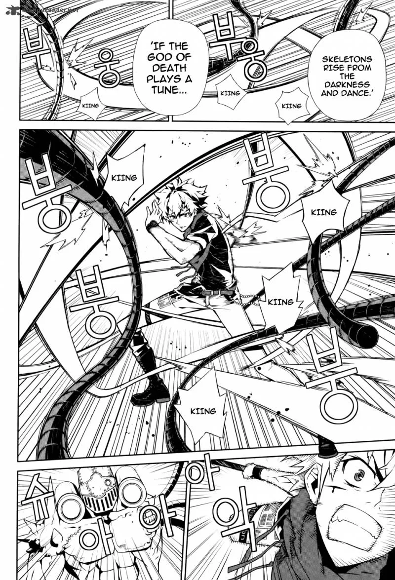 Angel of Death Azrael Chapter 2 page 38