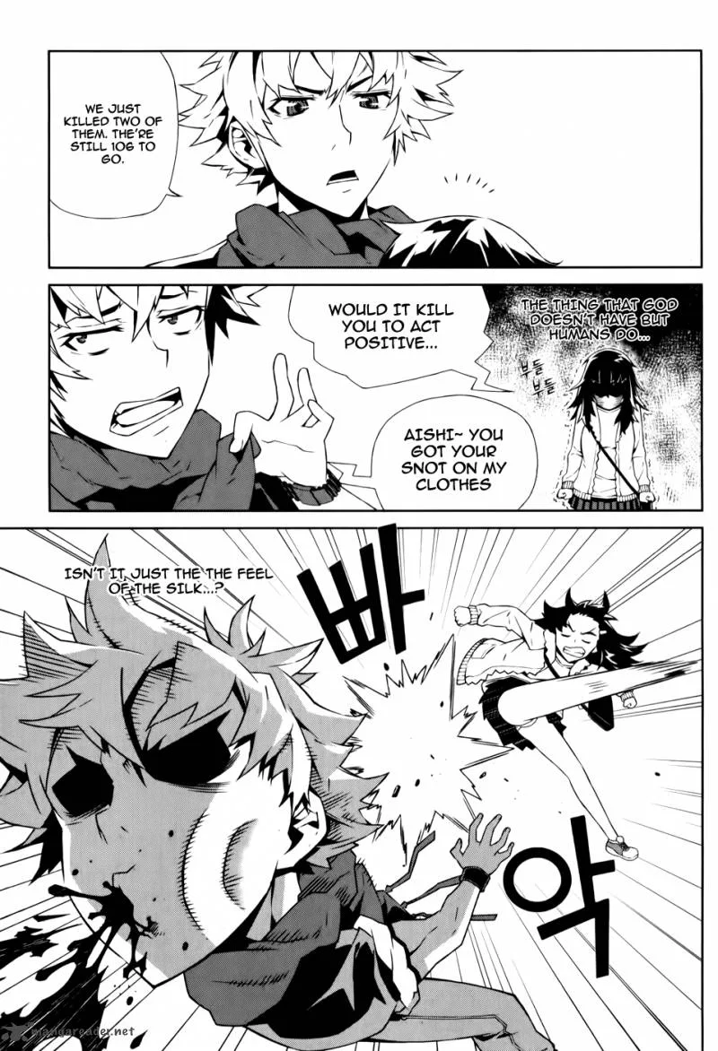 Angel of Death Azrael Chapter 2 page 41