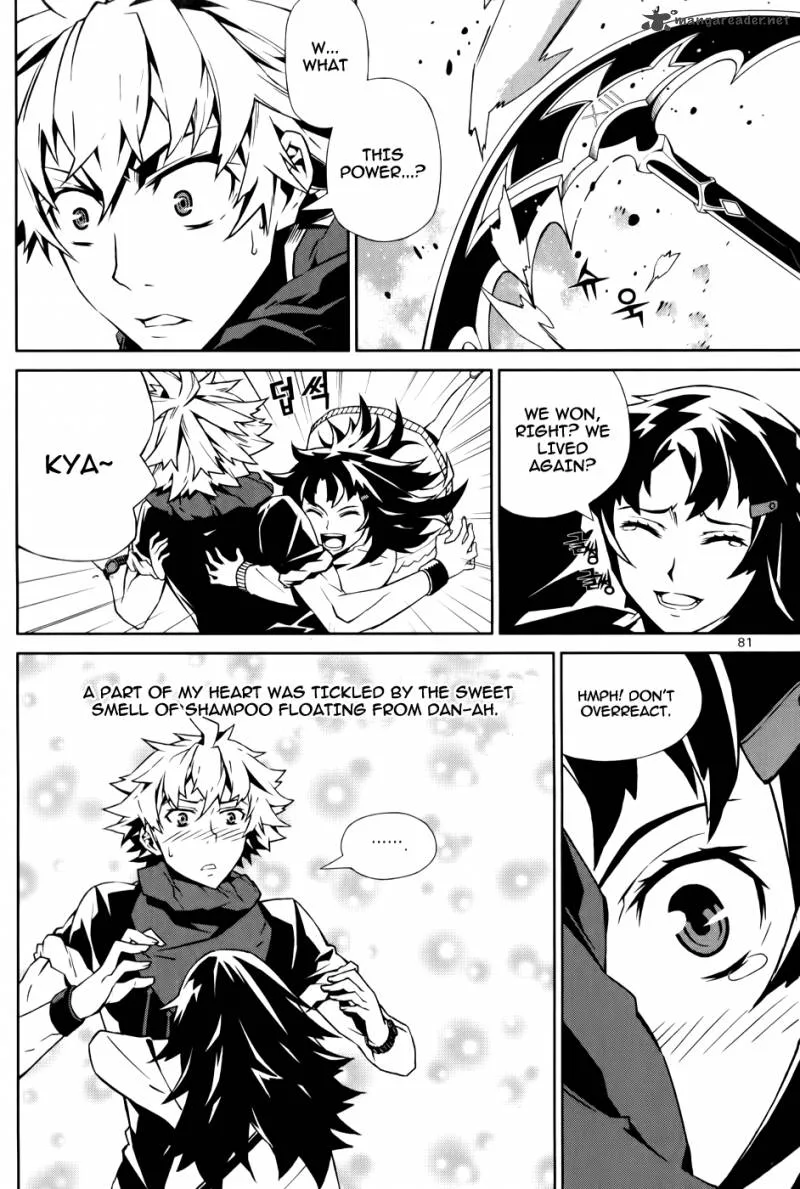 Angel of Death Azrael Chapter 2 page 40