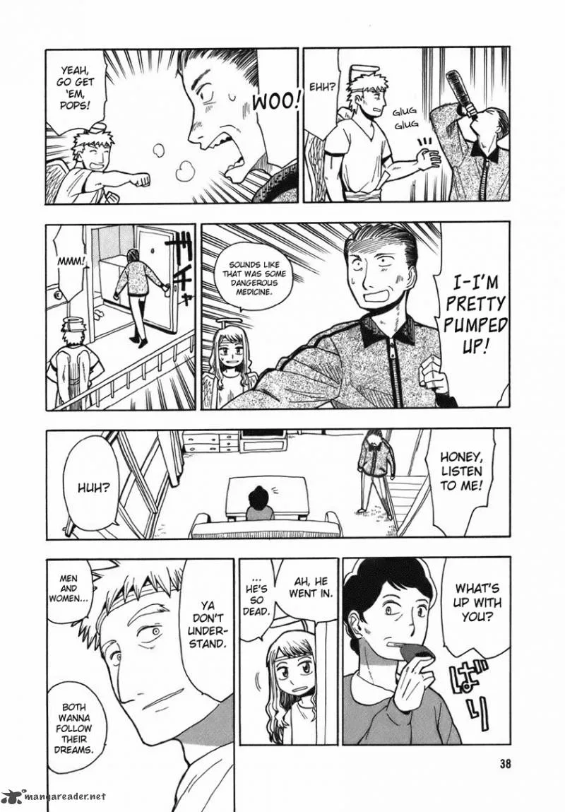 Angel Onayami Soudanjo Chapter 1 page 9