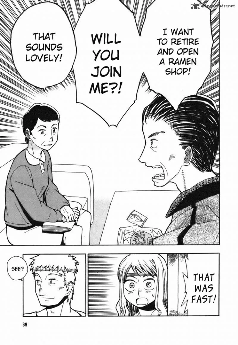 Angel Onayami Soudanjo Chapter 1 page 10