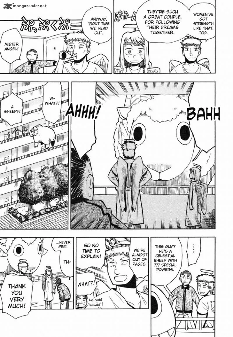 Angel Onayami Soudanjo Chapter 1 page 12