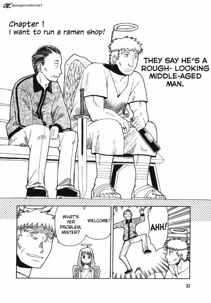 Angel Onayami Soudanjo Chapter 1 page 3