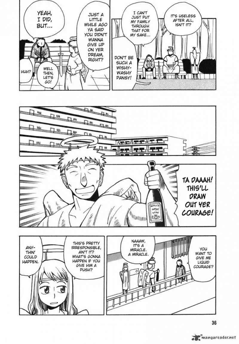 Angel Onayami Soudanjo Chapter 1 page 7