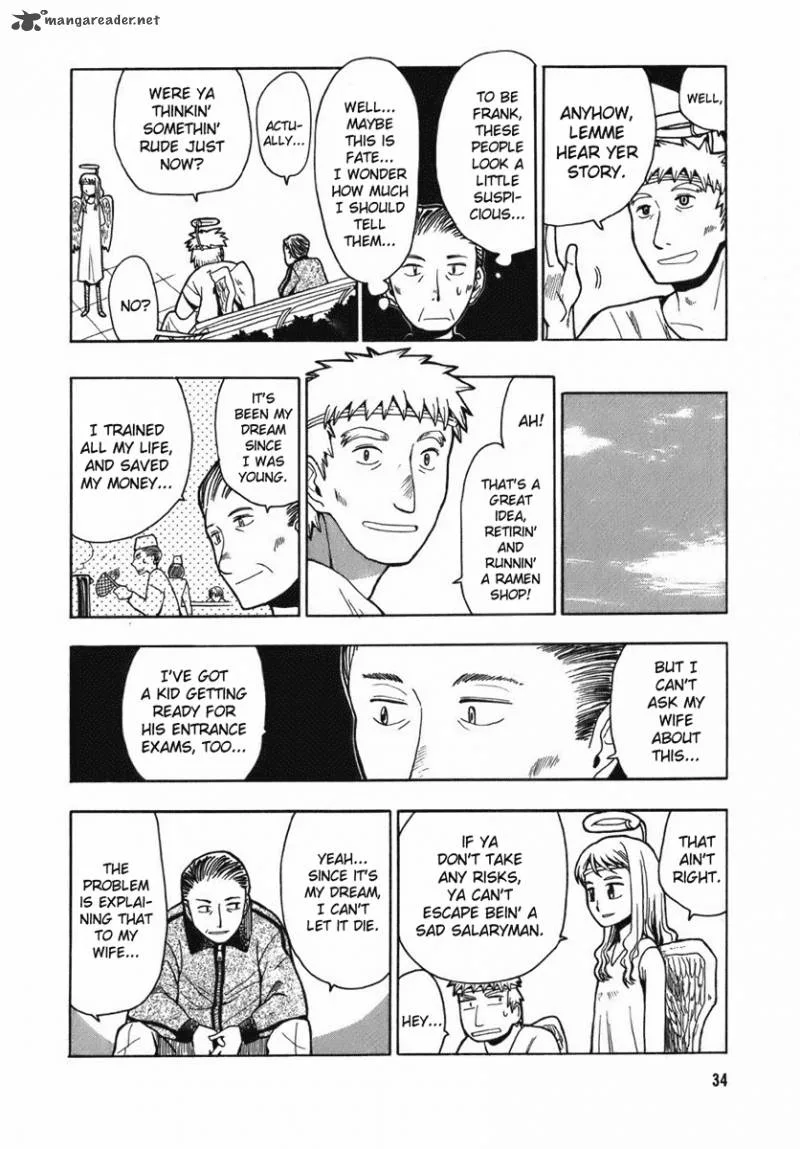 Angel Onayami Soudanjo Chapter 1 page 5