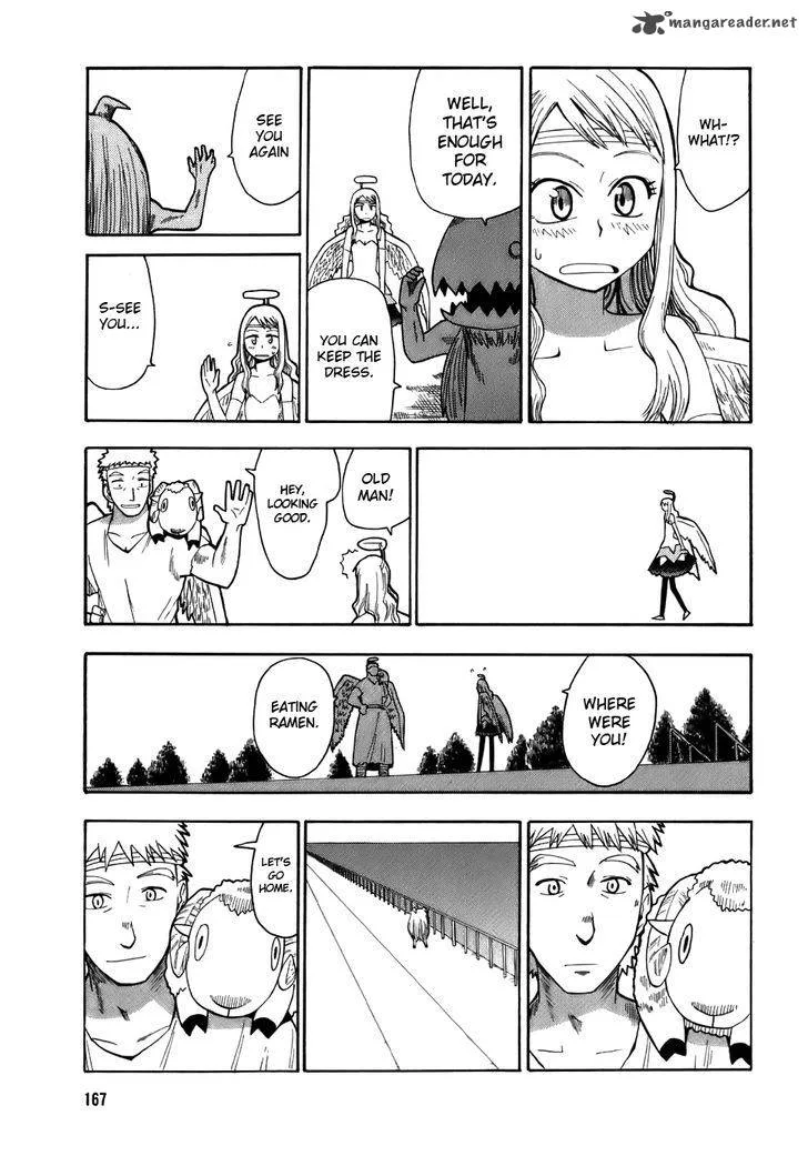 Angel Onayami Soudanjo Chapter 10 page 11