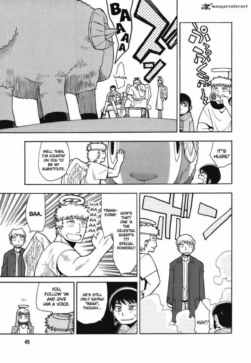 Angel Onayami Soudanjo Chapter 2 page 5
