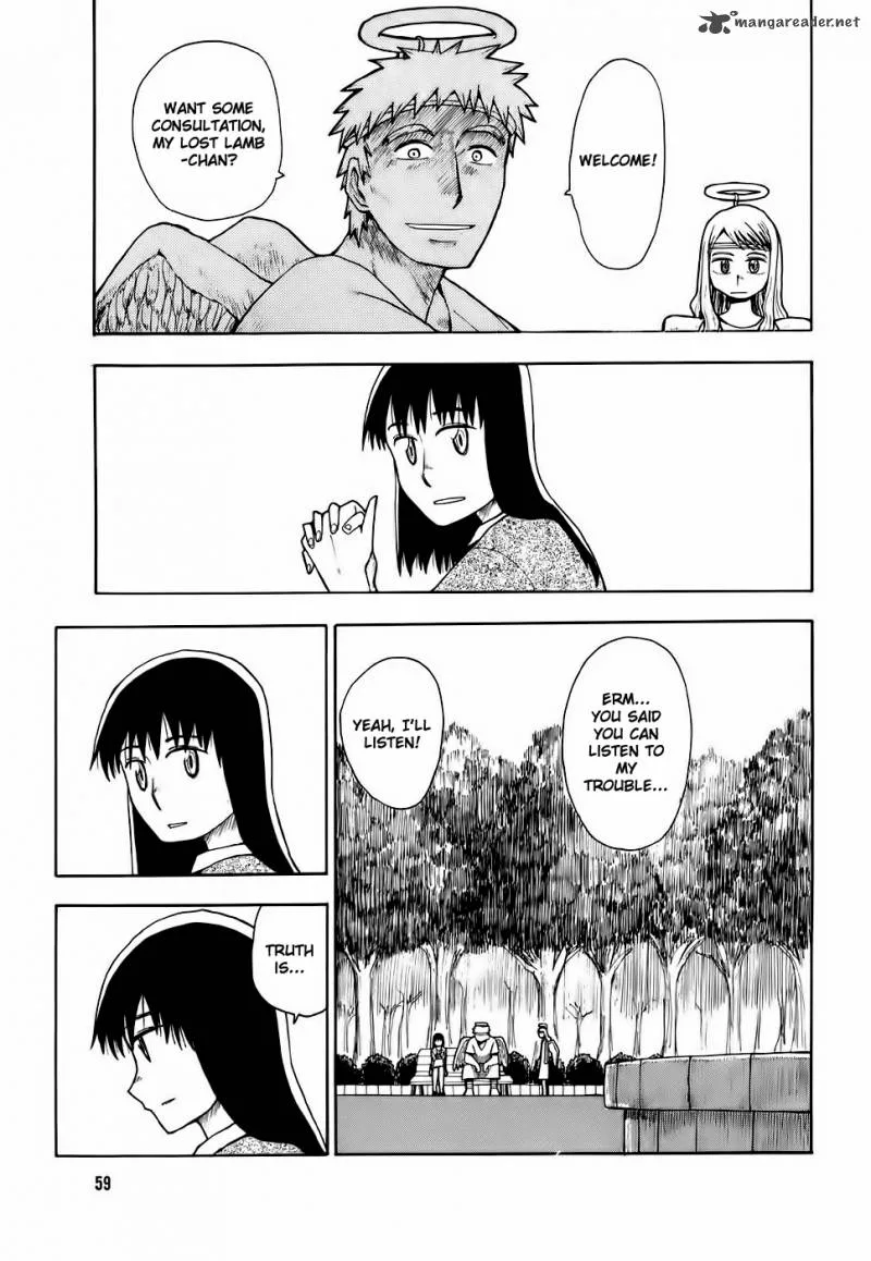 Angel Onayami Soudanjo Chapter 3 page 1