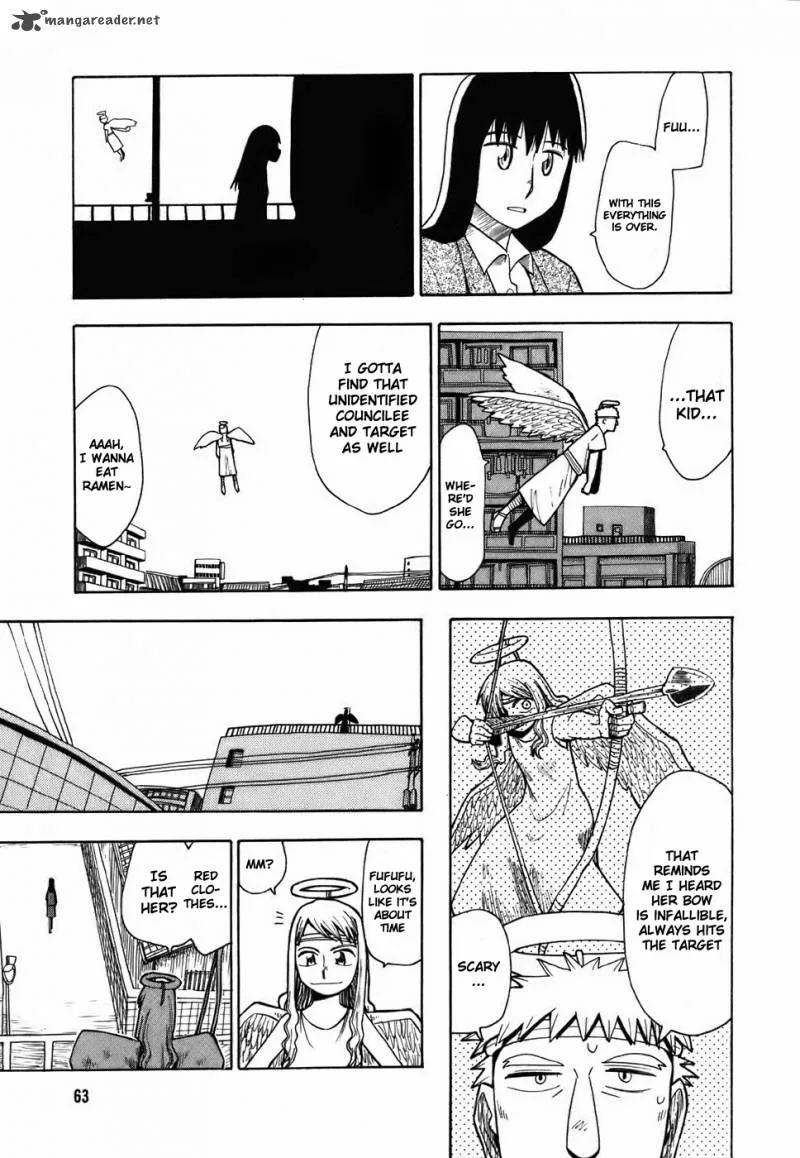 Angel Onayami Soudanjo Chapter 3 page 5