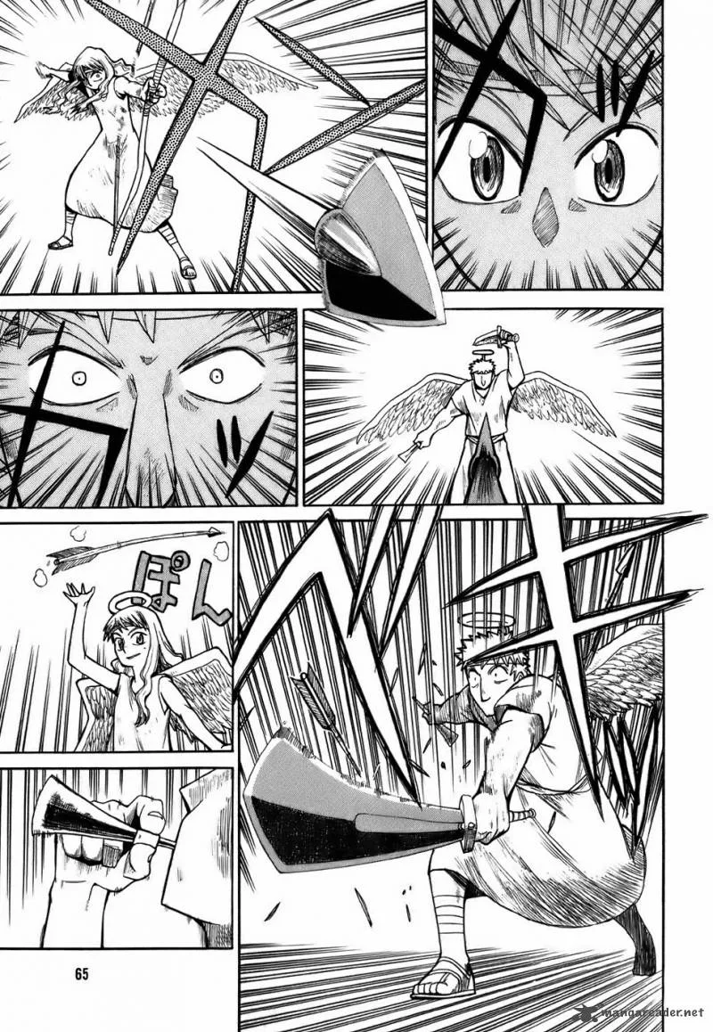 Angel Onayami Soudanjo Chapter 3 page 7