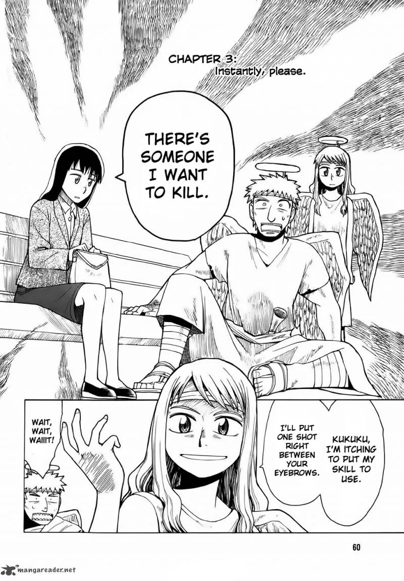 Angel Onayami Soudanjo Chapter 3 page 2