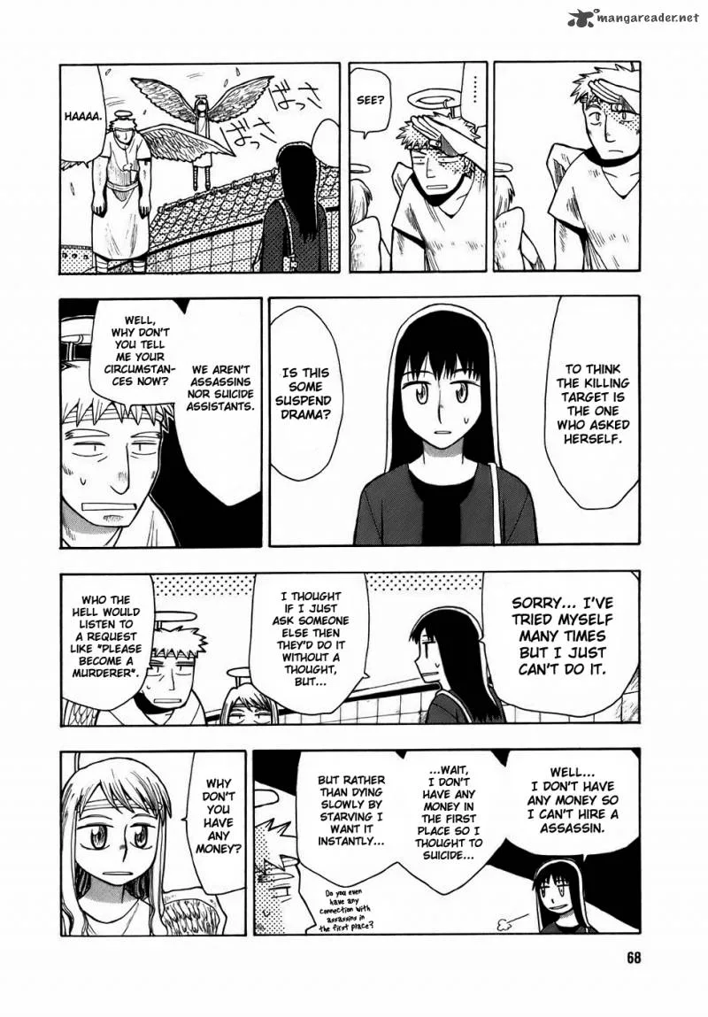 Angel Onayami Soudanjo Chapter 3 page 10