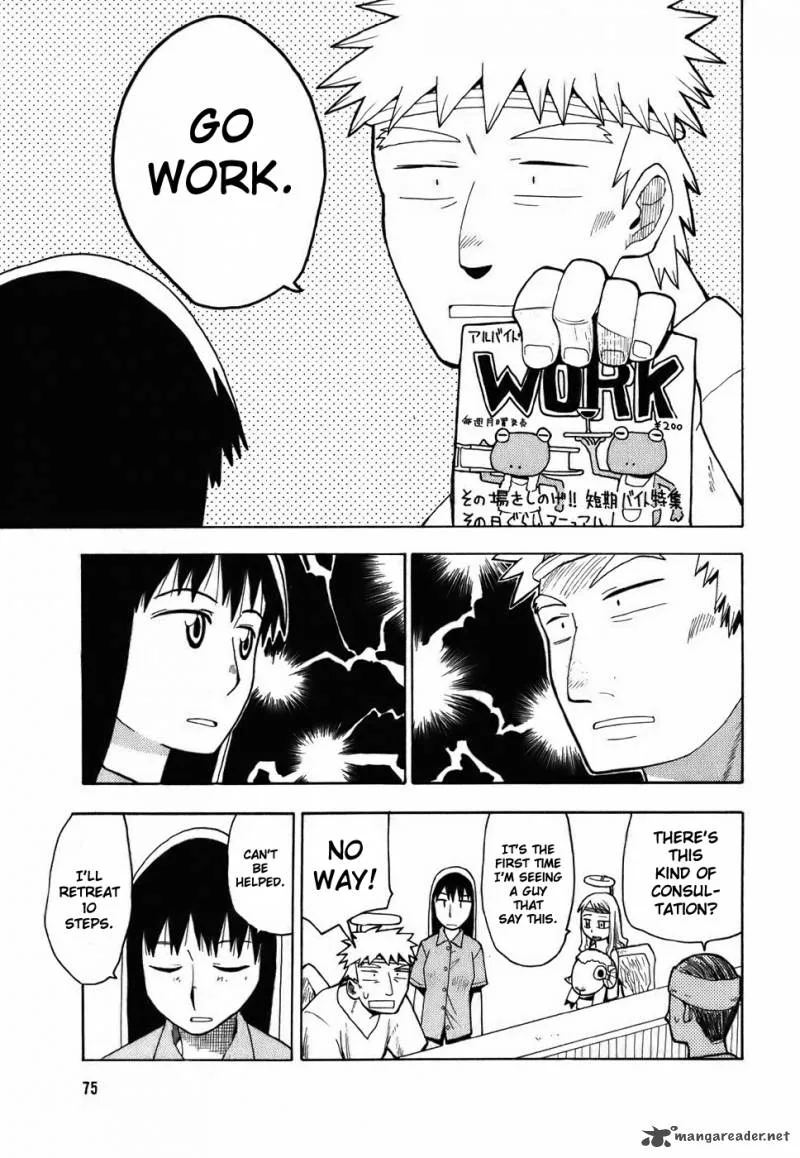 Angel Onayami Soudanjo Chapter 4 page 3