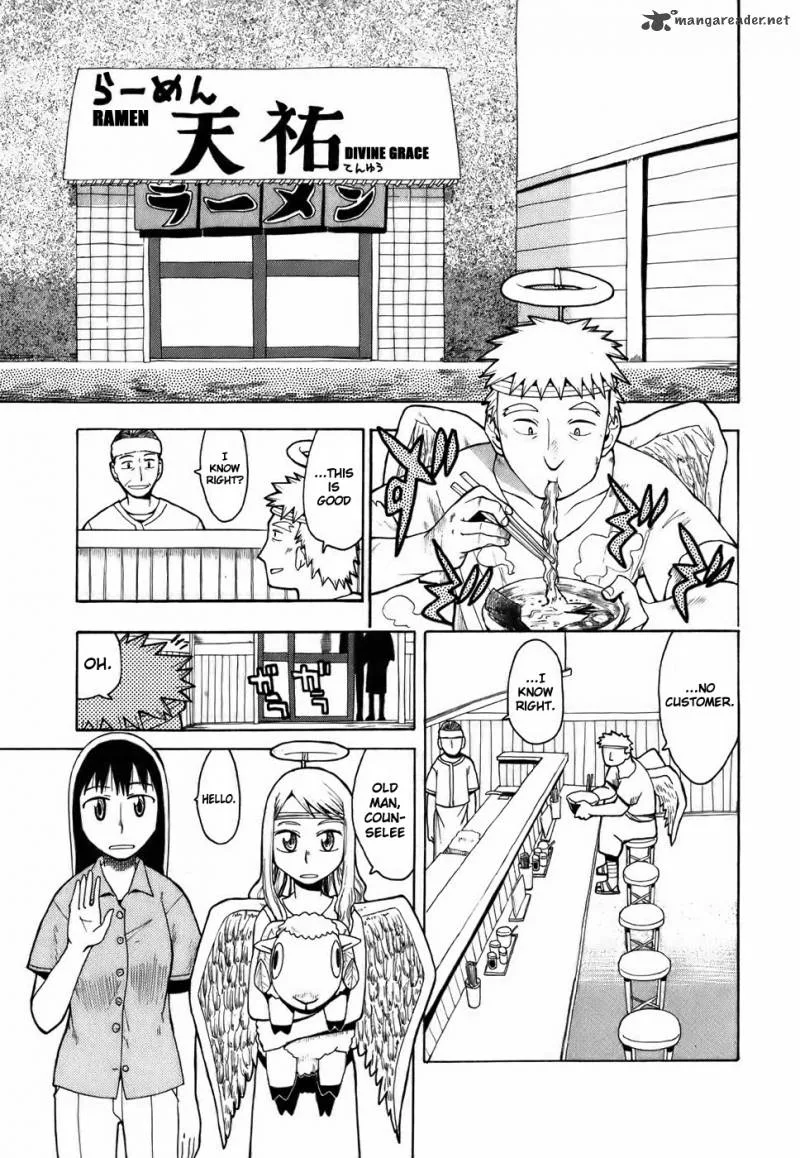 Angel Onayami Soudanjo Chapter 4 page 1