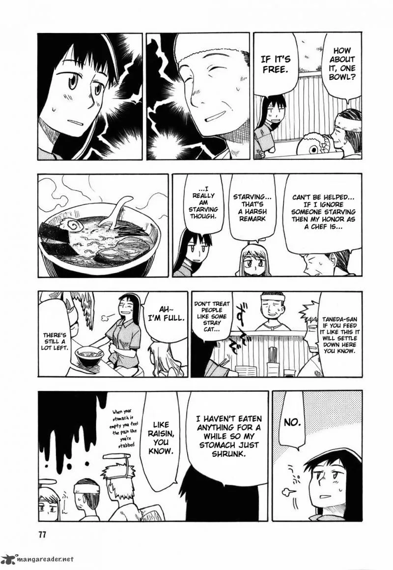 Angel Onayami Soudanjo Chapter 4 page 5