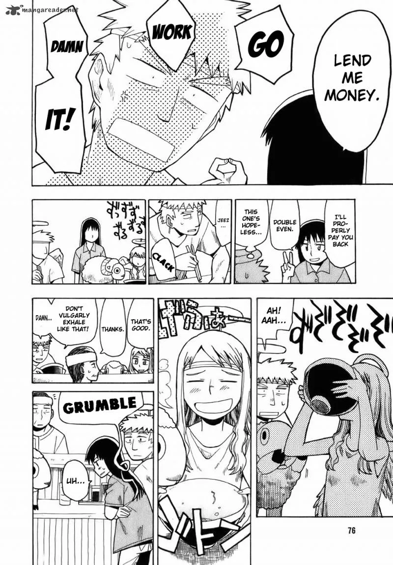 Angel Onayami Soudanjo Chapter 4 page 4