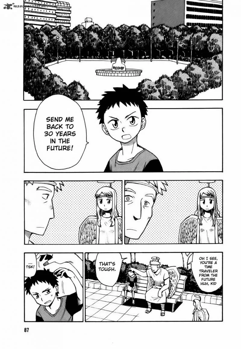 Angel Onayami Soudanjo Chapter 5 page 1