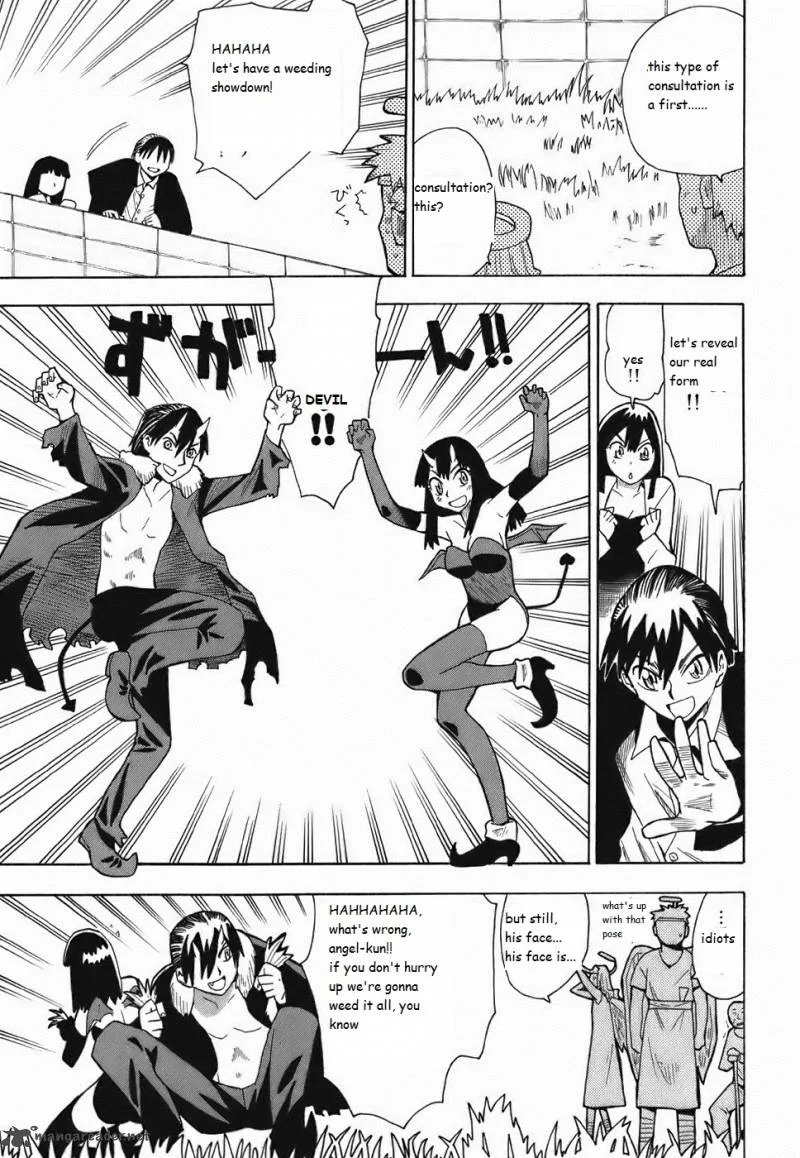 Angel Onayami Soudanjo Chapter 6 page 5