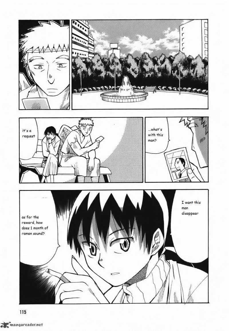 Angel Onayami Soudanjo Chapter 7 page 1