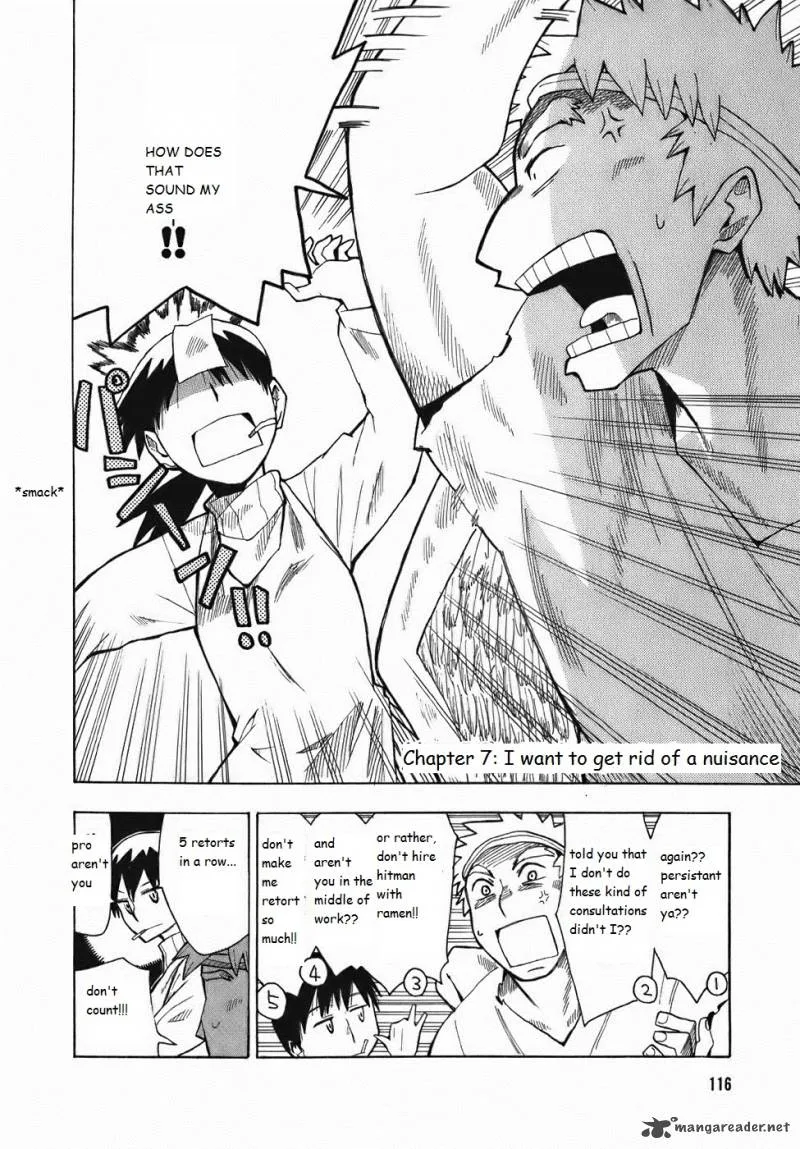 Angel Onayami Soudanjo Chapter 7 page 2