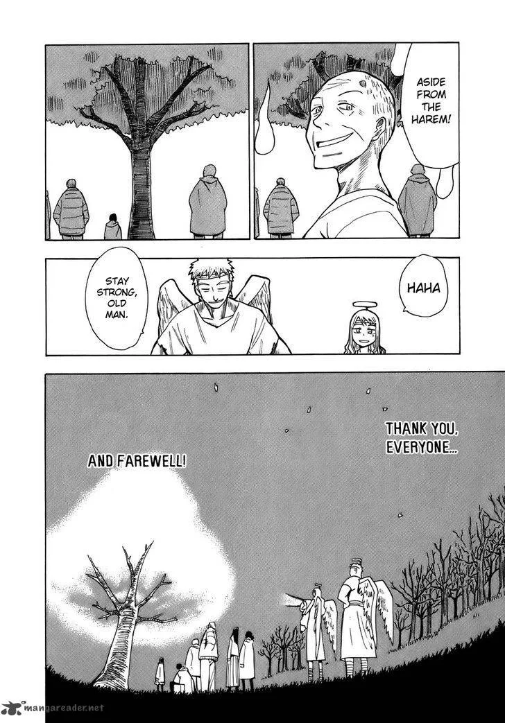 Angel Onayami Soudanjo Chapter 8 page 12