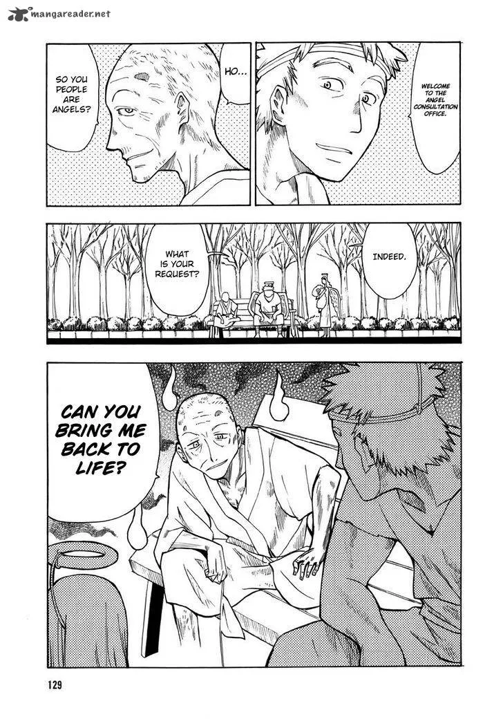 Angel Onayami Soudanjo Chapter 8 page 1