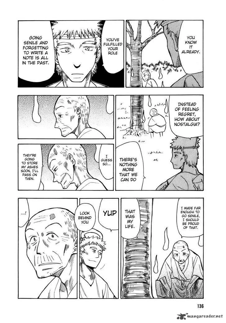 Angel Onayami Soudanjo Chapter 8 page 8