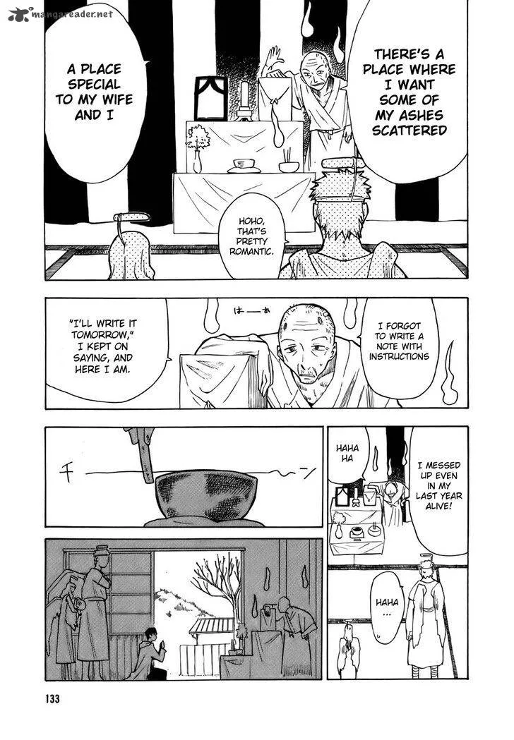 Angel Onayami Soudanjo Chapter 8 page 5
