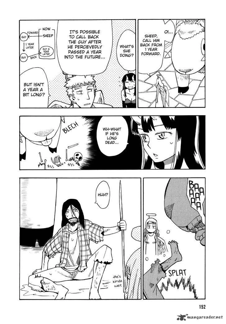 Angel Onayami Soudanjo Chapter 9 page 10