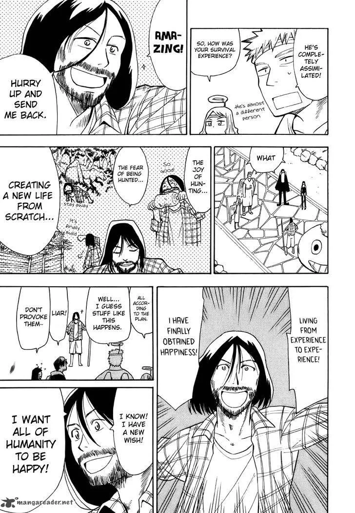 Angel Onayami Soudanjo Chapter 9 page 11