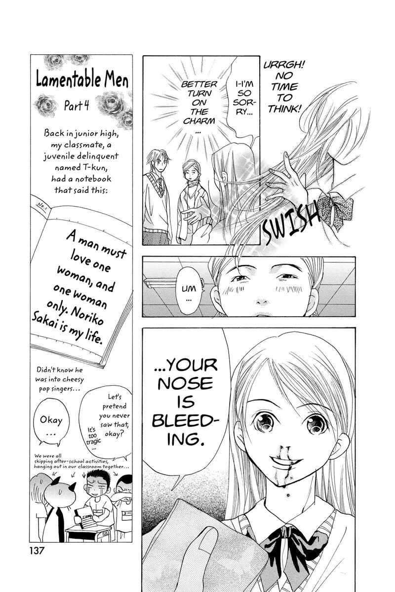 Angel's Doubt Chapter 12 page 17