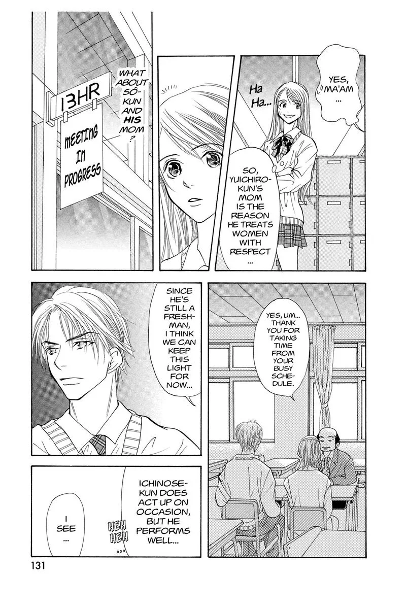 Angel's Doubt Chapter 12 page 11