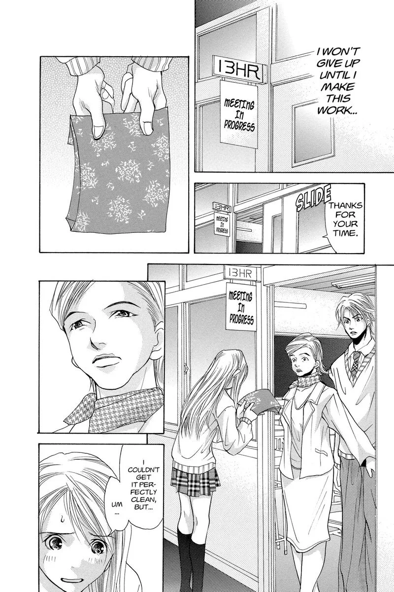 Angel's Doubt Chapter 12 page 24