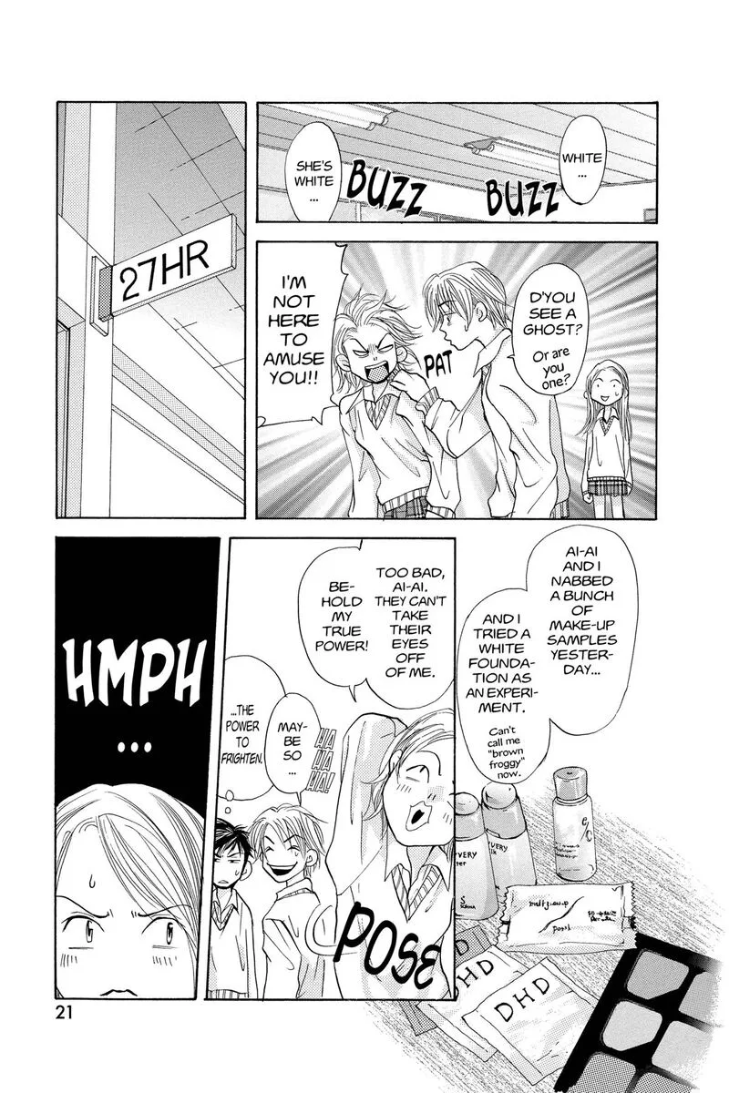 Angel's Doubt Chapter 14 page 22