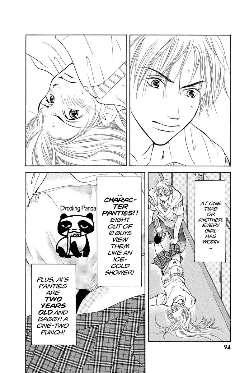 Angel's Doubt Chapter 16 page 23