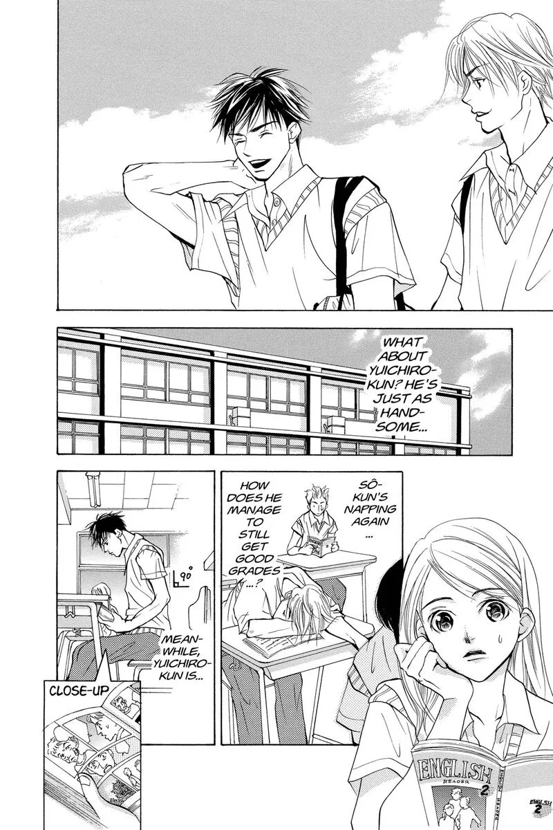 Angel's Doubt Chapter 16 page 13