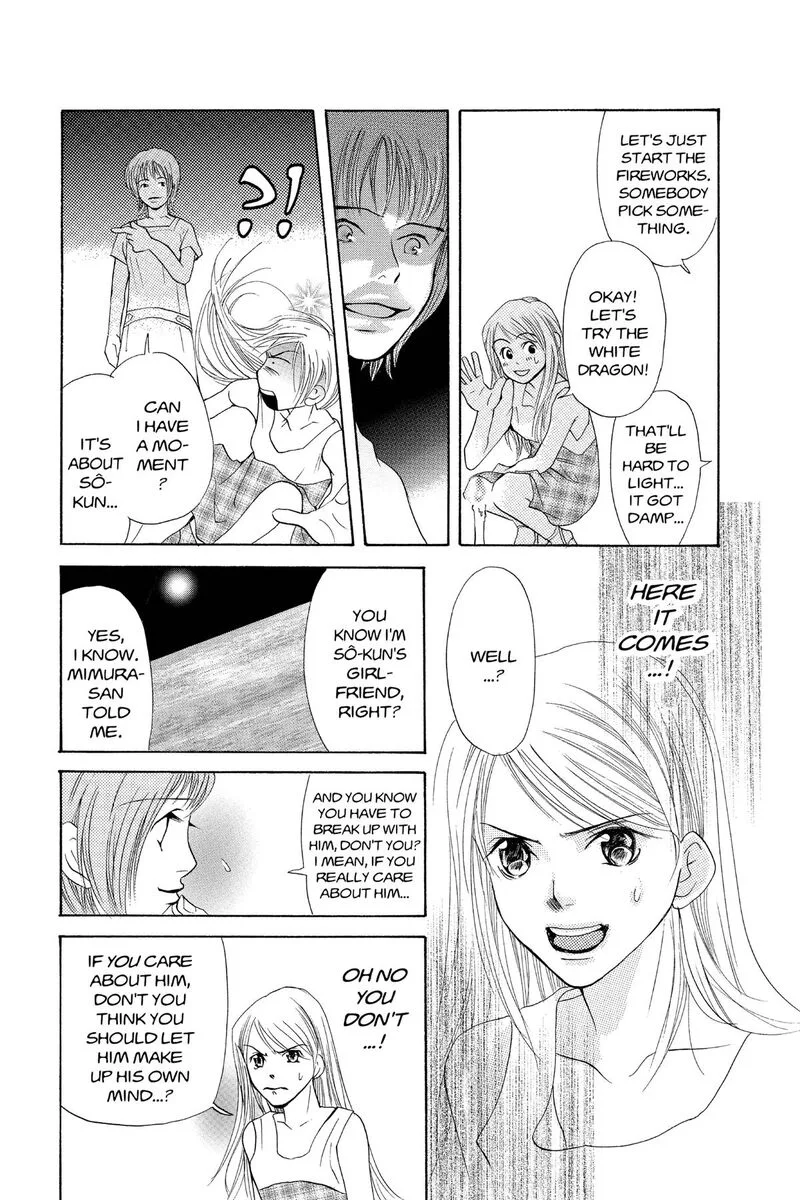 Angel's Doubt Chapter 19 page 11