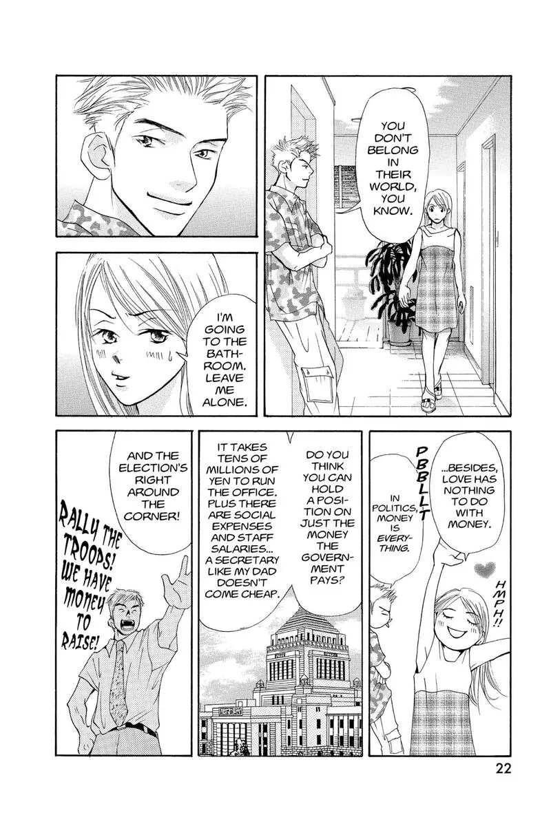 Angel's Doubt Chapter 19 page 22