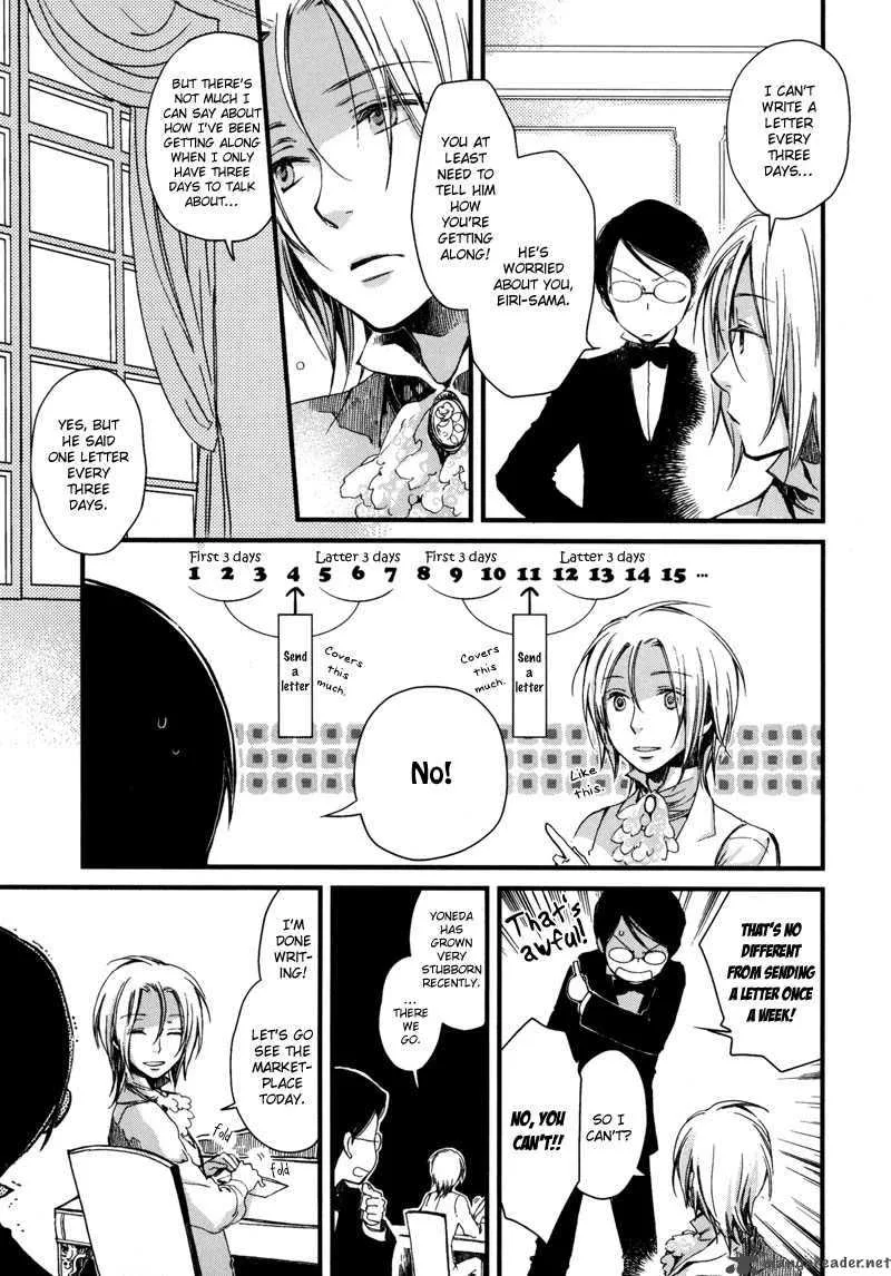 Angel's Doubt Chapter 2 page 4