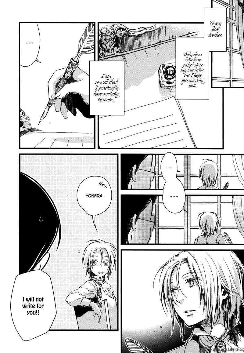 Angel's Doubt Chapter 2 page 3