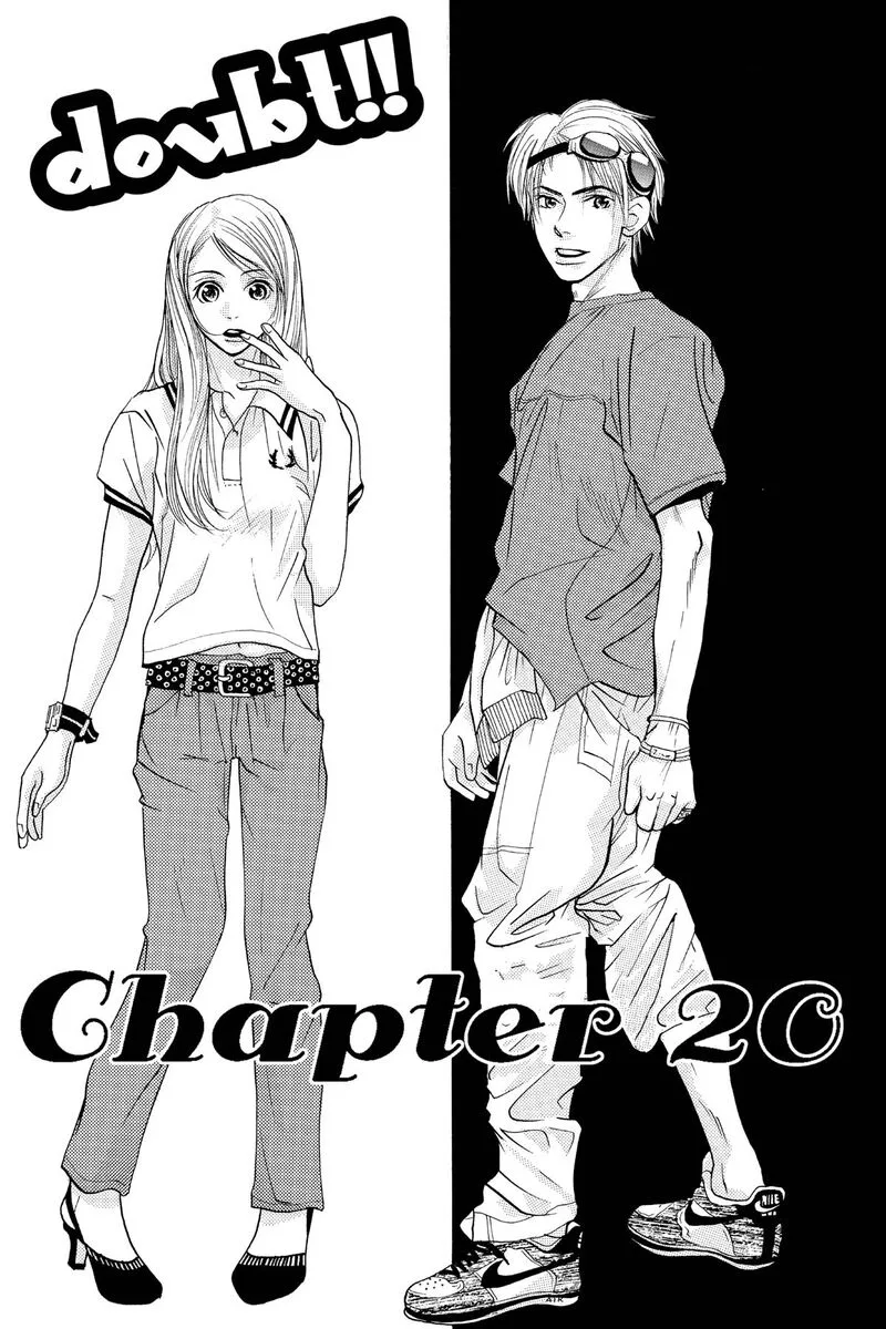 Angel's Doubt Chapter 20 page 1