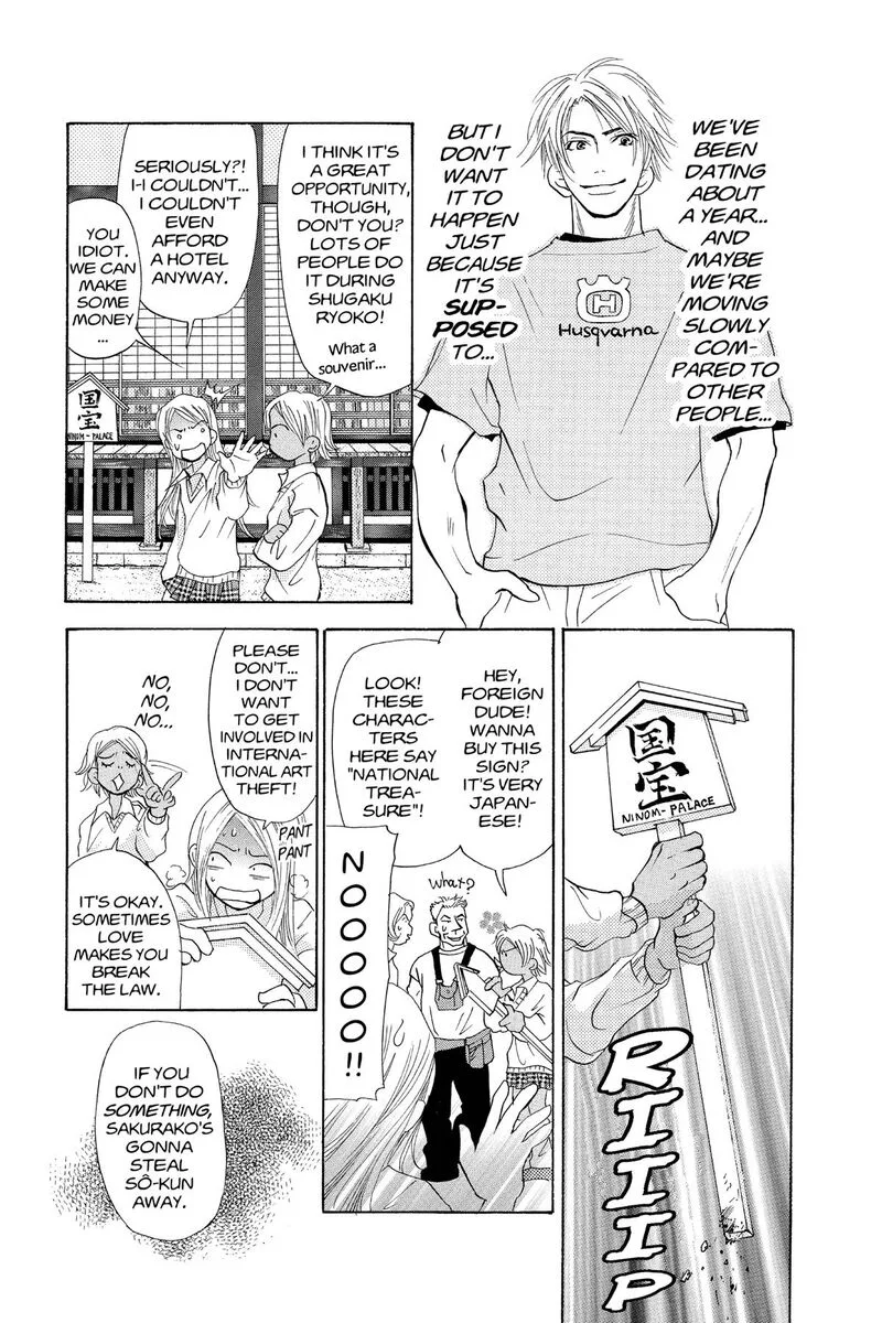Angel's Doubt Chapter 21 page 5