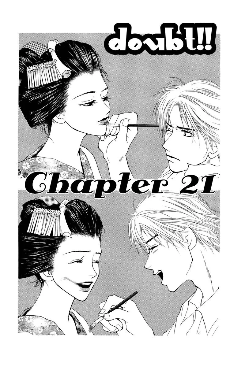 Angel's Doubt Chapter 21 page 1