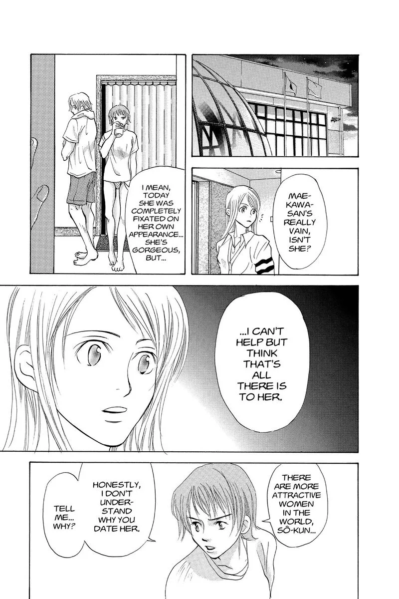 Angel's Doubt Chapter 23 page 21